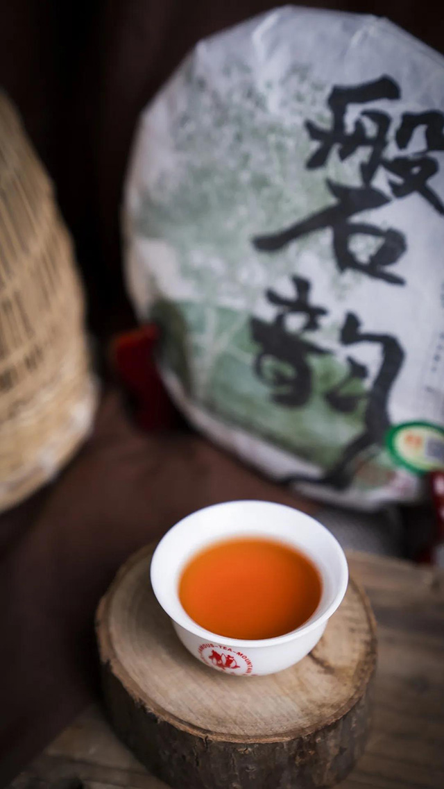 六大茶山2021年全国巡回新品品鉴会