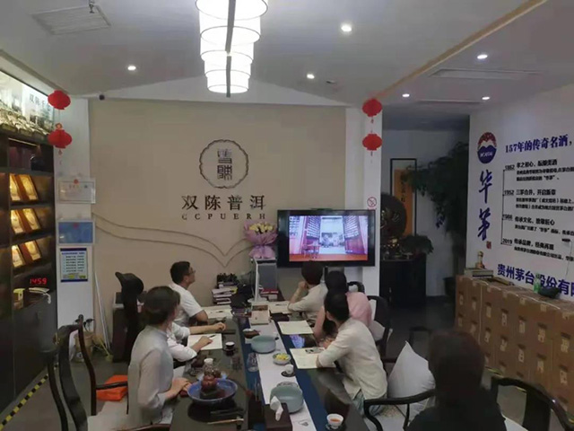 双陈普洱茶