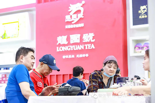 龙园号