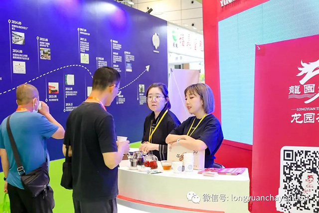 龙园号