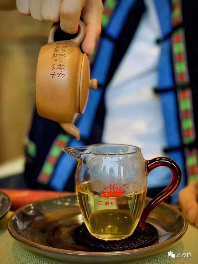 芒嘎拉古茶