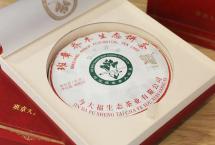 今大福广州茶博会：用一场盛宴，诠释品牌升级的力量