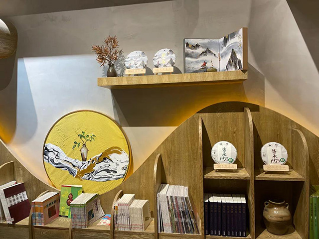 六大茶山与陆良县图书馆