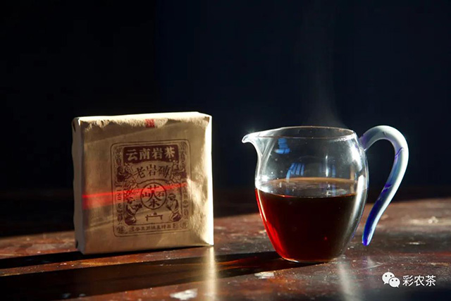 彩农茶云南岩茶老岩熟砖普洱熟茶