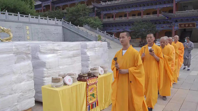 福今春心青饼普洱茶