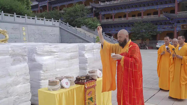 福今春心青饼普洱茶