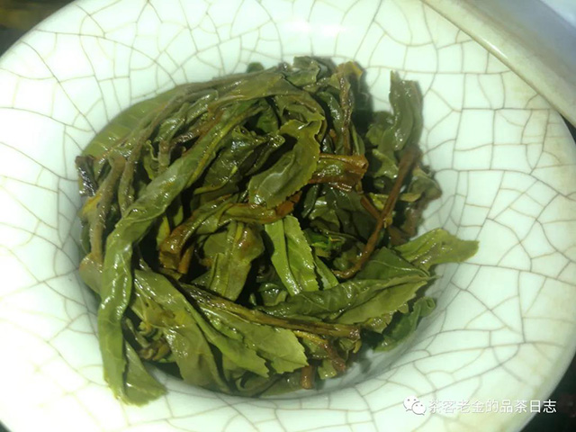 三域古茶大忠山茶