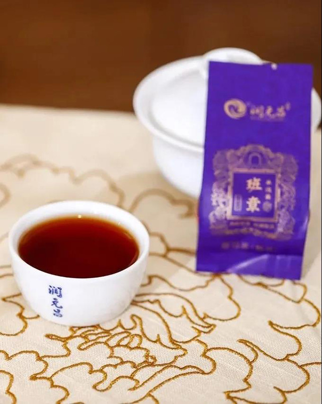 润元昌精品熟茶