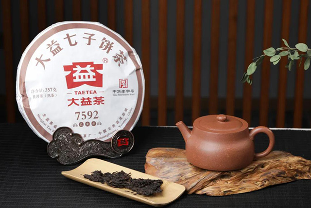 大益茶