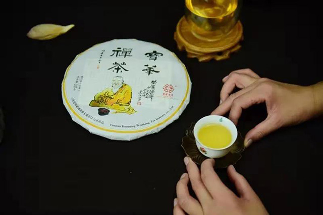 葳盛茶业宝华禅茶