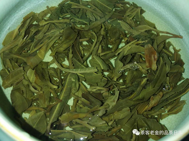 老爷说不将就雷达山普洱茶