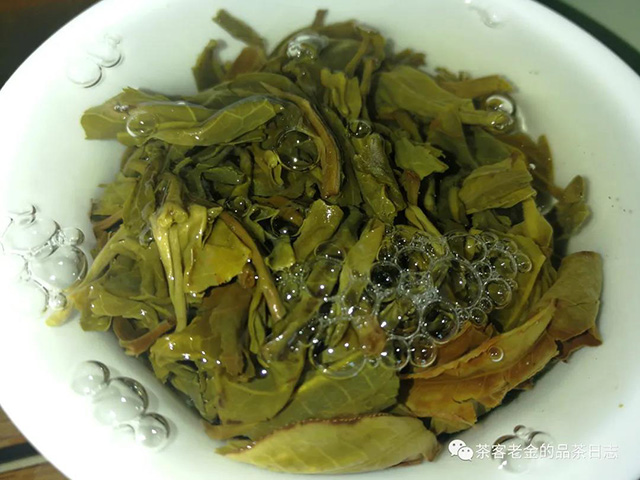 老爷说不将就雷达山普洱茶