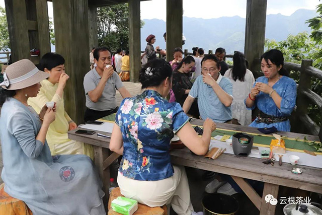 登上念山