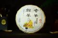 宝华禅茶：真正体现“禅茶一味”的经典之作