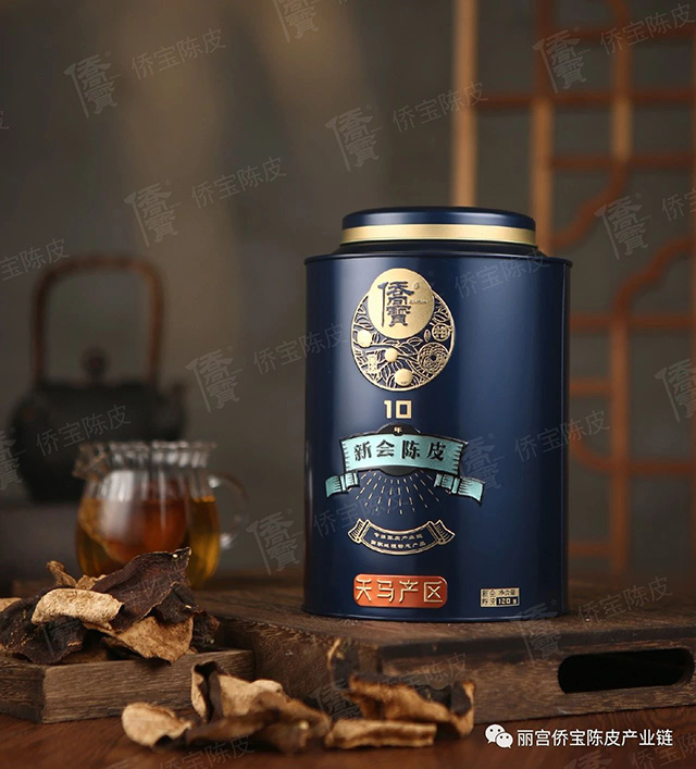 侨宝陈皮安徽茶博会