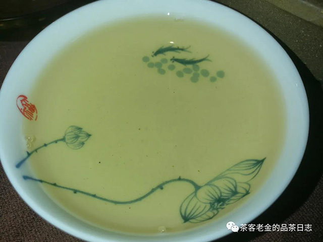 吾茶共饮箐瑶