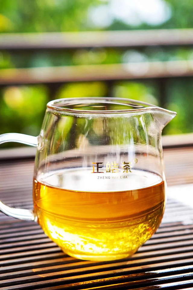 正皓茶
