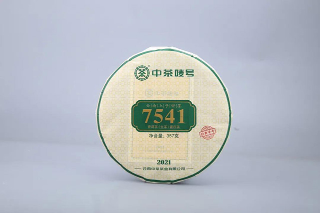 中茶云南七子饼茶7541普洱茶生茶
