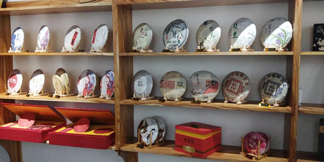 龙润茶专卖店