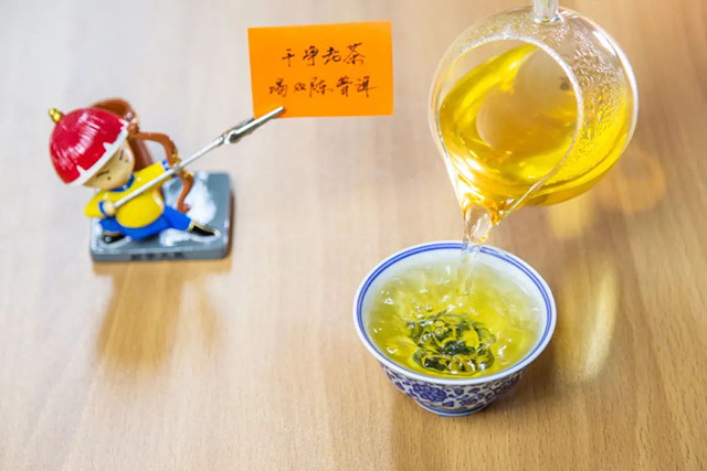 双陈普洱红色主题纪念茶东方红星品评