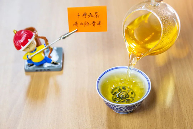 双陈普洱红色主题纪念茶东方红星品评