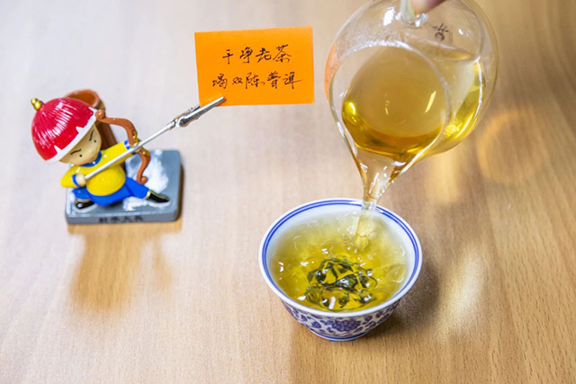 双陈普洱红色主题纪念茶东方红星品评