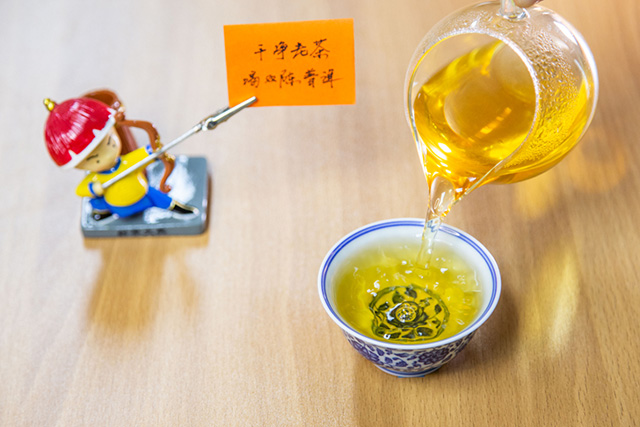 双陈普洱红色主题纪念茶东方红星品评