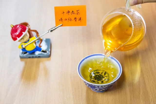 双陈普洱红色主题纪念茶东方红星品评