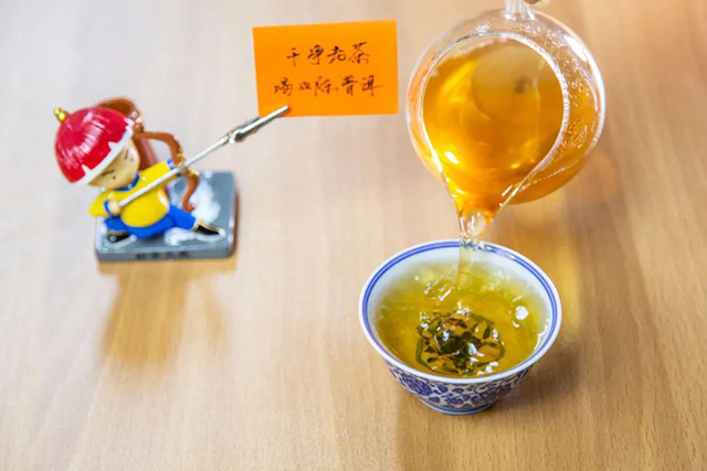 双陈普洱红色主题纪念茶东方红星品评
