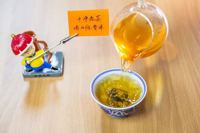 双陈普洱红色主题纪念茶东方红星品评