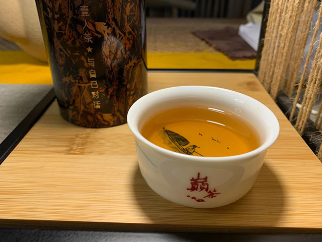 巅茶茶业壹人茶班章茶