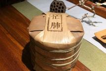 蓝版「2021忙肺」古树小饼：茶中隐士，愈陈愈醇的临沧典范