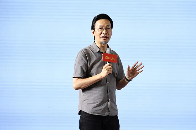 广州美术学院视觉艺术设计学院院长教授硕导曹雪