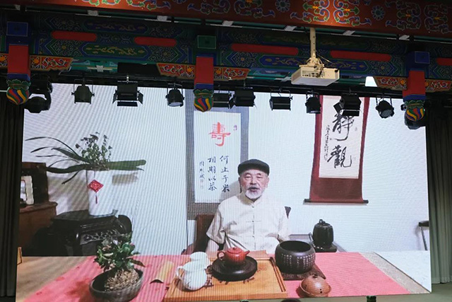 台湾中华茶文化学会理事长范增平