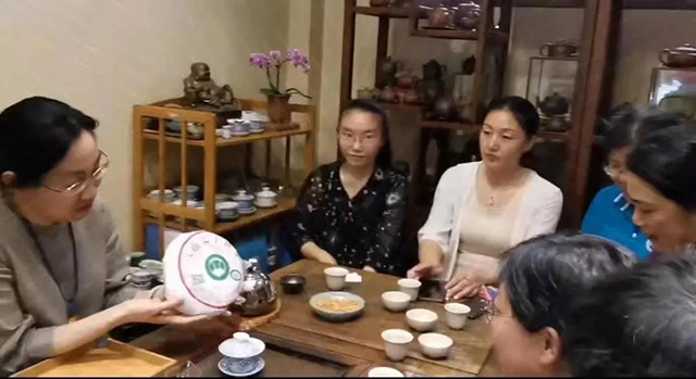 六大茶山品鉴会