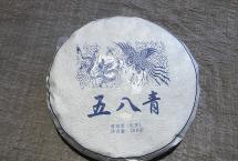 临沧小霸王：解码勐麻河茶的品饮价值