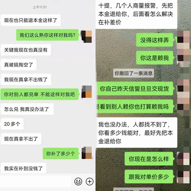 普洱茶交易市场