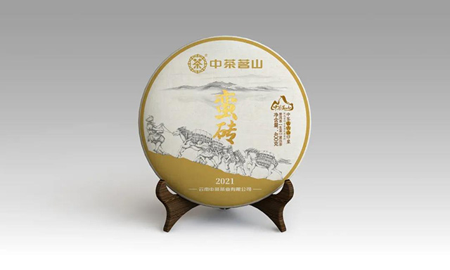 中茶古六山印象蛮砖普洱茶生茶