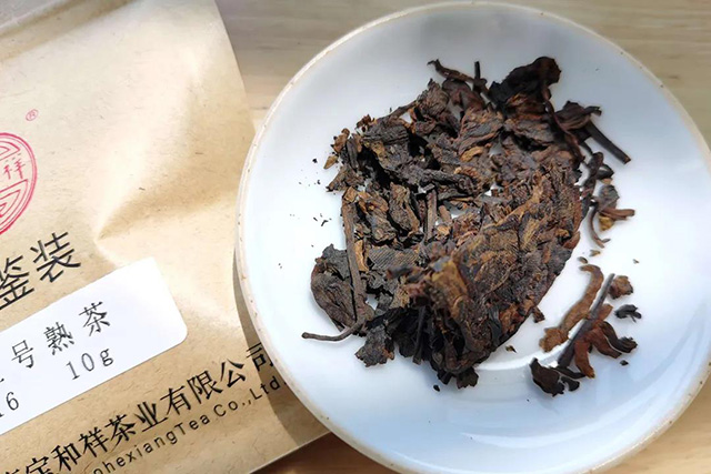 宝和祥乌金号熟茶