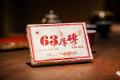 63厚砖：感受鼻祖级熟茶开山之作，入门级经典必入