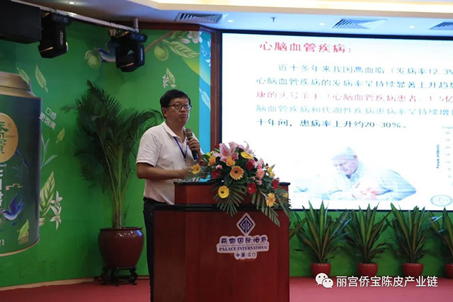 深圳大学医学院副院长刘志刚教授发表演讲