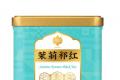 祥源·茉莉祁红罐装全新上市，小罐子，大文章，真的绝绝子！