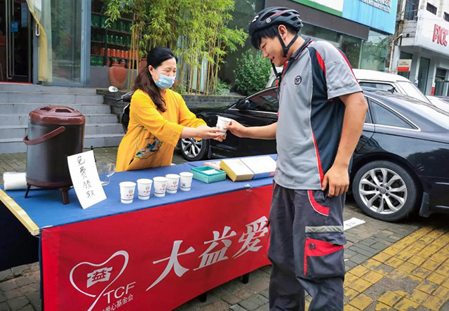 大益捐赠650件益原素饮料紧急驰援河南