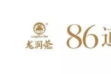 龙润茶86道质量把关（四）：水土质量把关