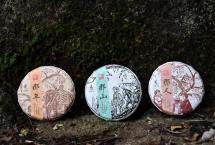 布朗三寨之「那山」品鉴：不识那山真面目，只缘身在此山中