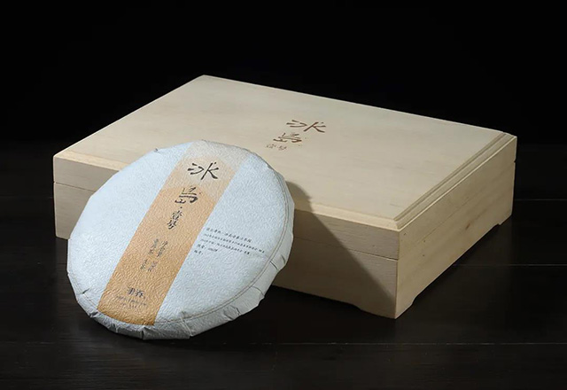 津乔普洱茶