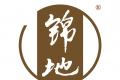 品鉴茶会回顾：甬城清雅处，原野香流动
