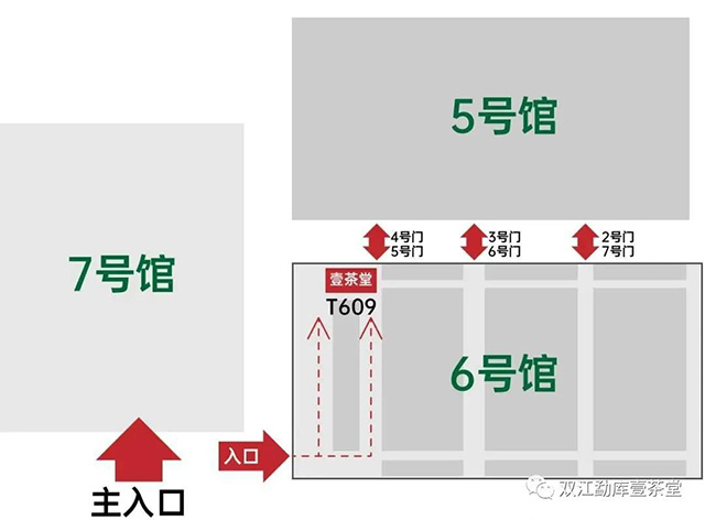 双江勐库壹茶堂私享冰岛满寸金饼