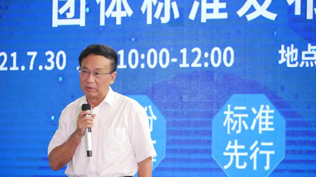 陈勋儒