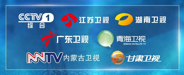 润元昌小青柑